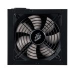 DK6.0 600W