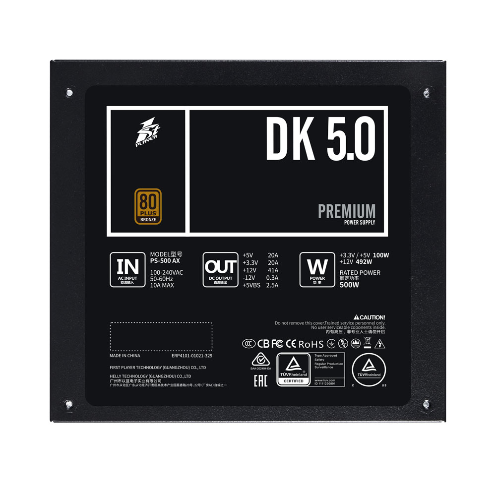DK5.0 500W
