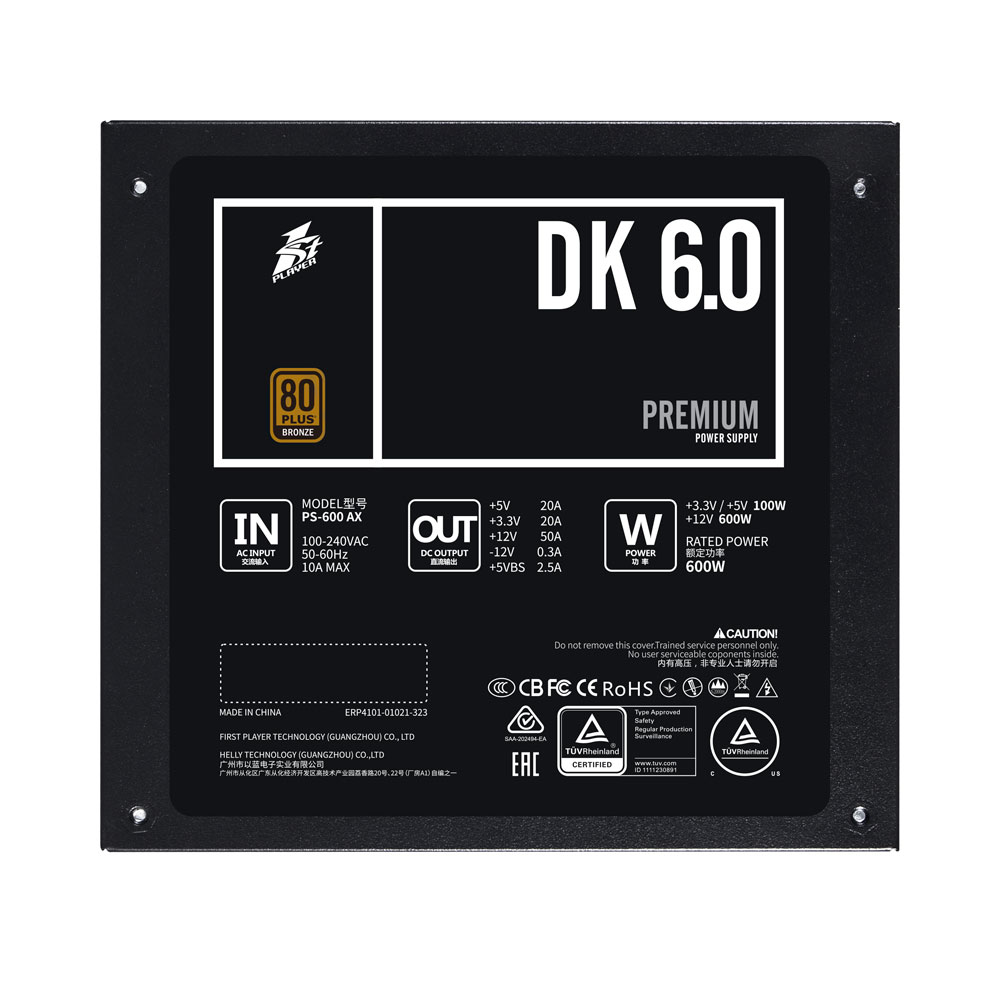 DK6.0 600W