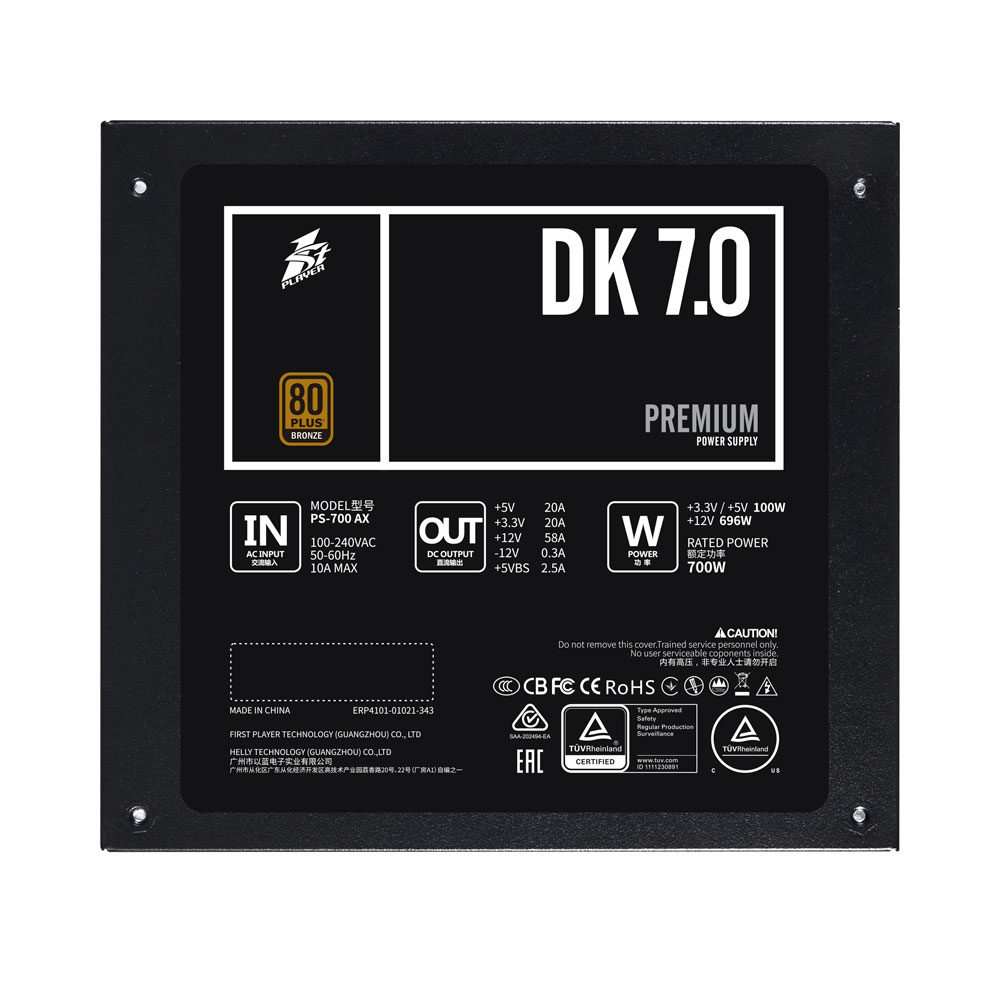 DK7.0 700W