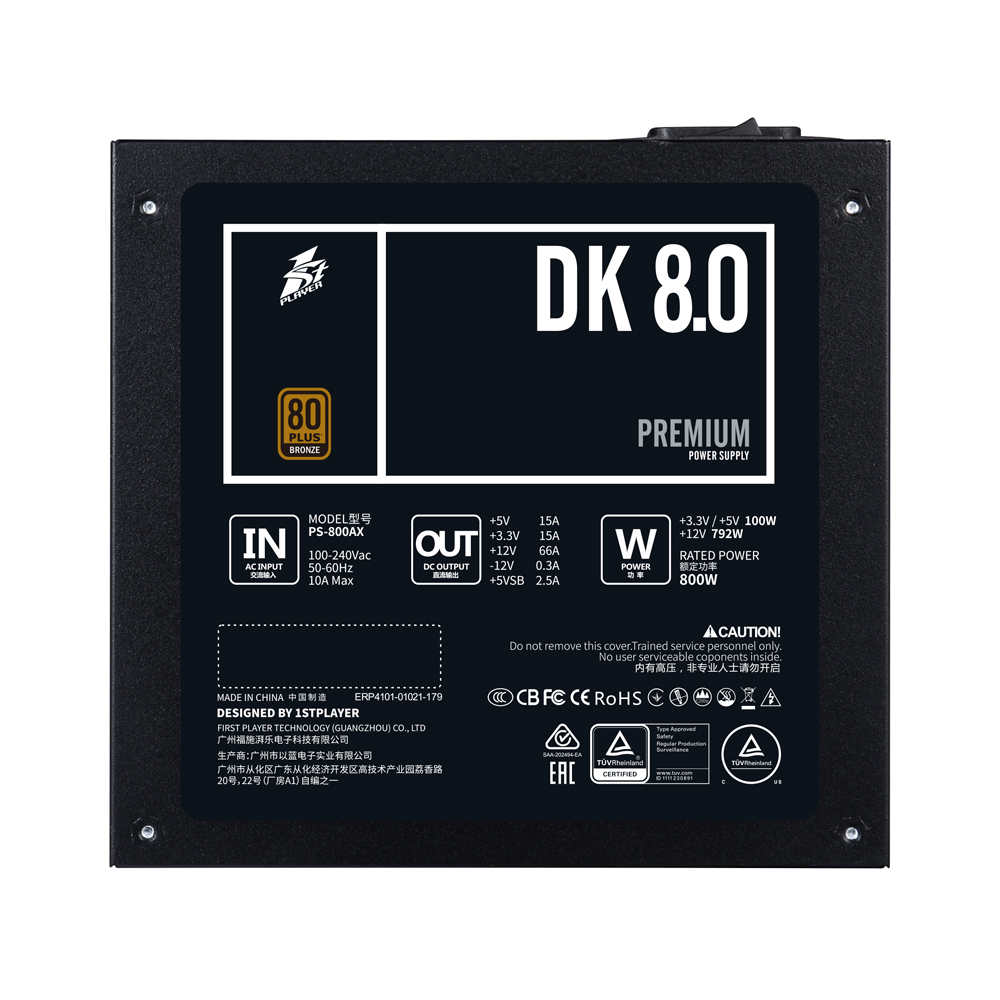 DK8.0 800W