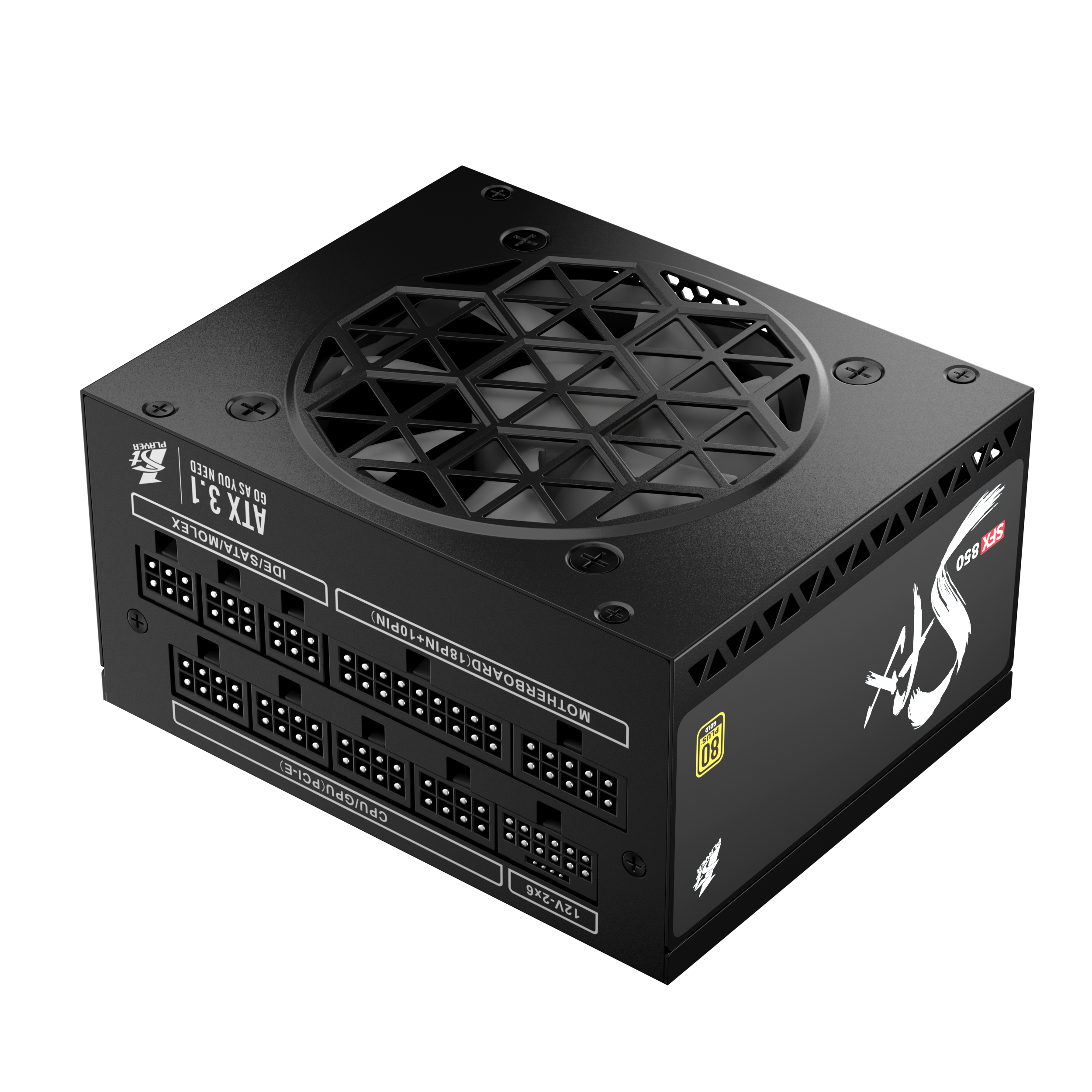 六边形战士 SFX850W ATX3 金牌（黑）
