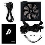 DK7.0 700W