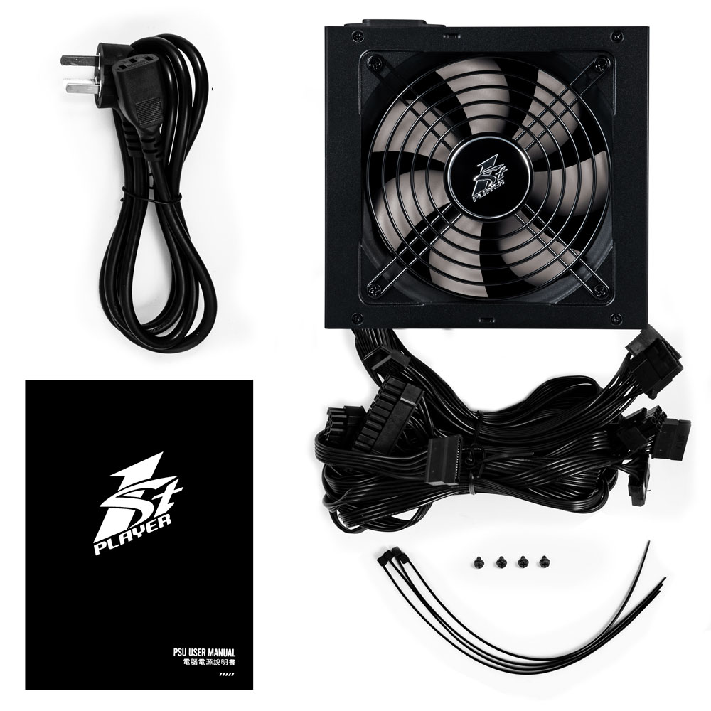 DK7.0 700W
