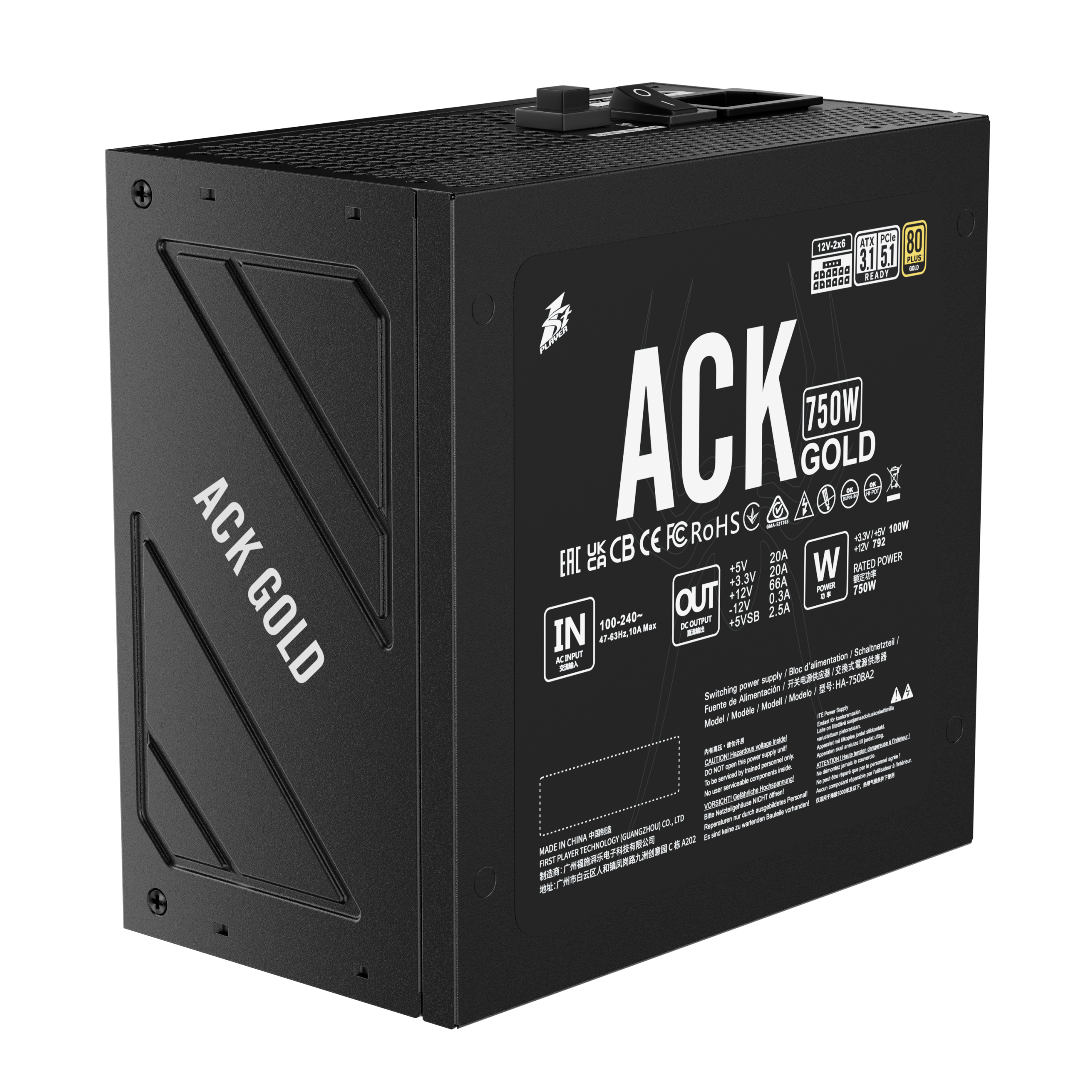ACK 750W金牌（黑）