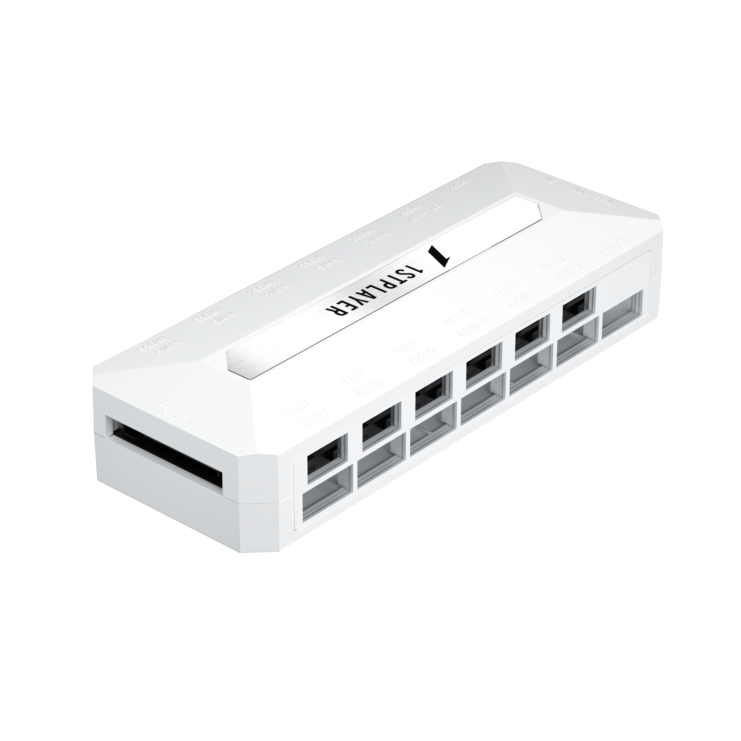 HUB1异步集线器（白）