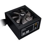 DK7.0 700W
