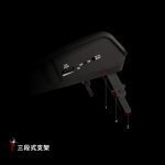C6 双模散热器