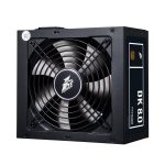 DK8.0 800W