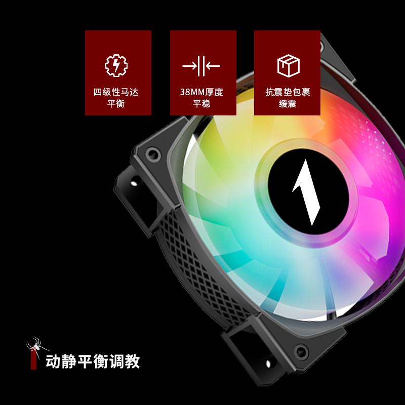 X-J40 4000转 黑