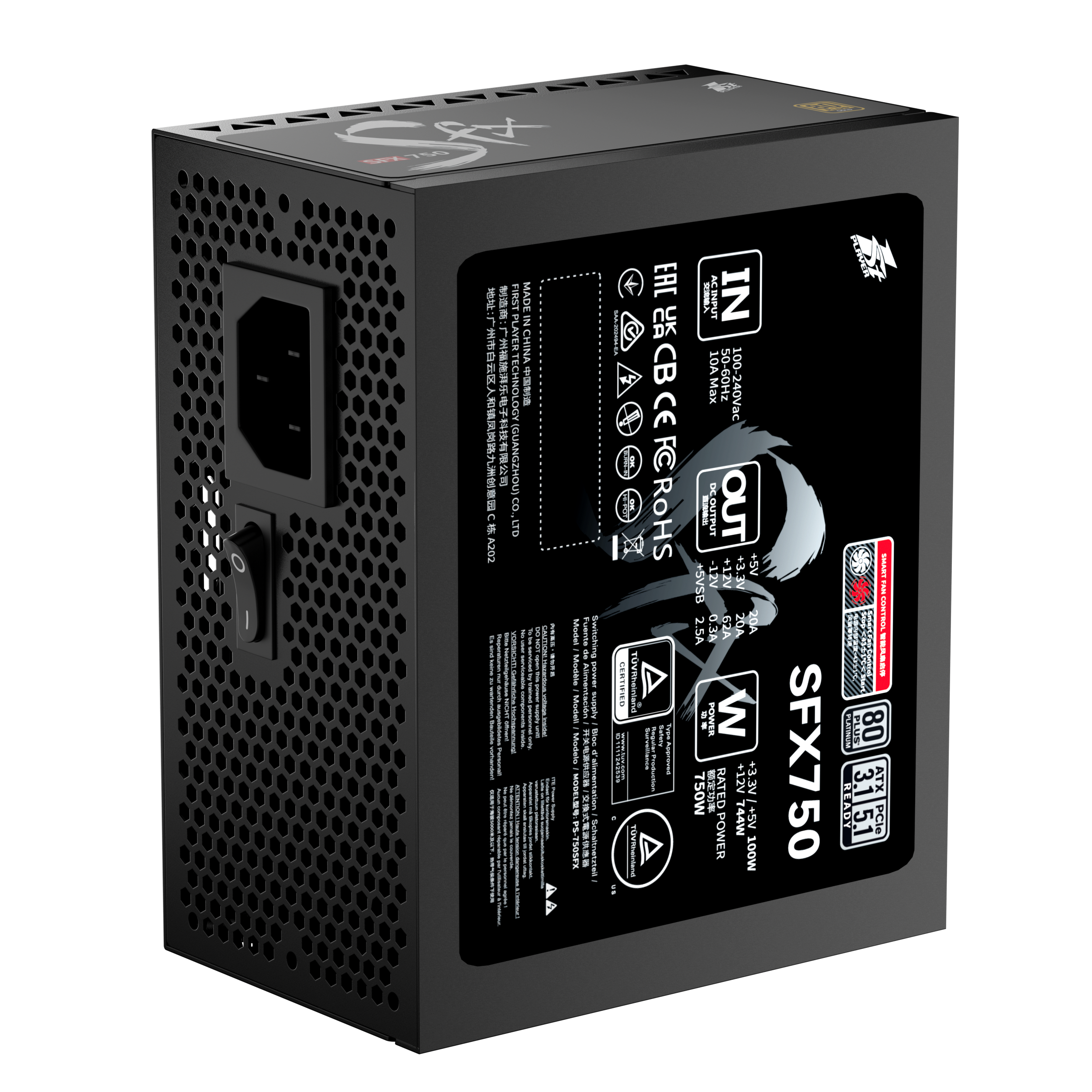 六边形战士 SFX750W 白金（黑）