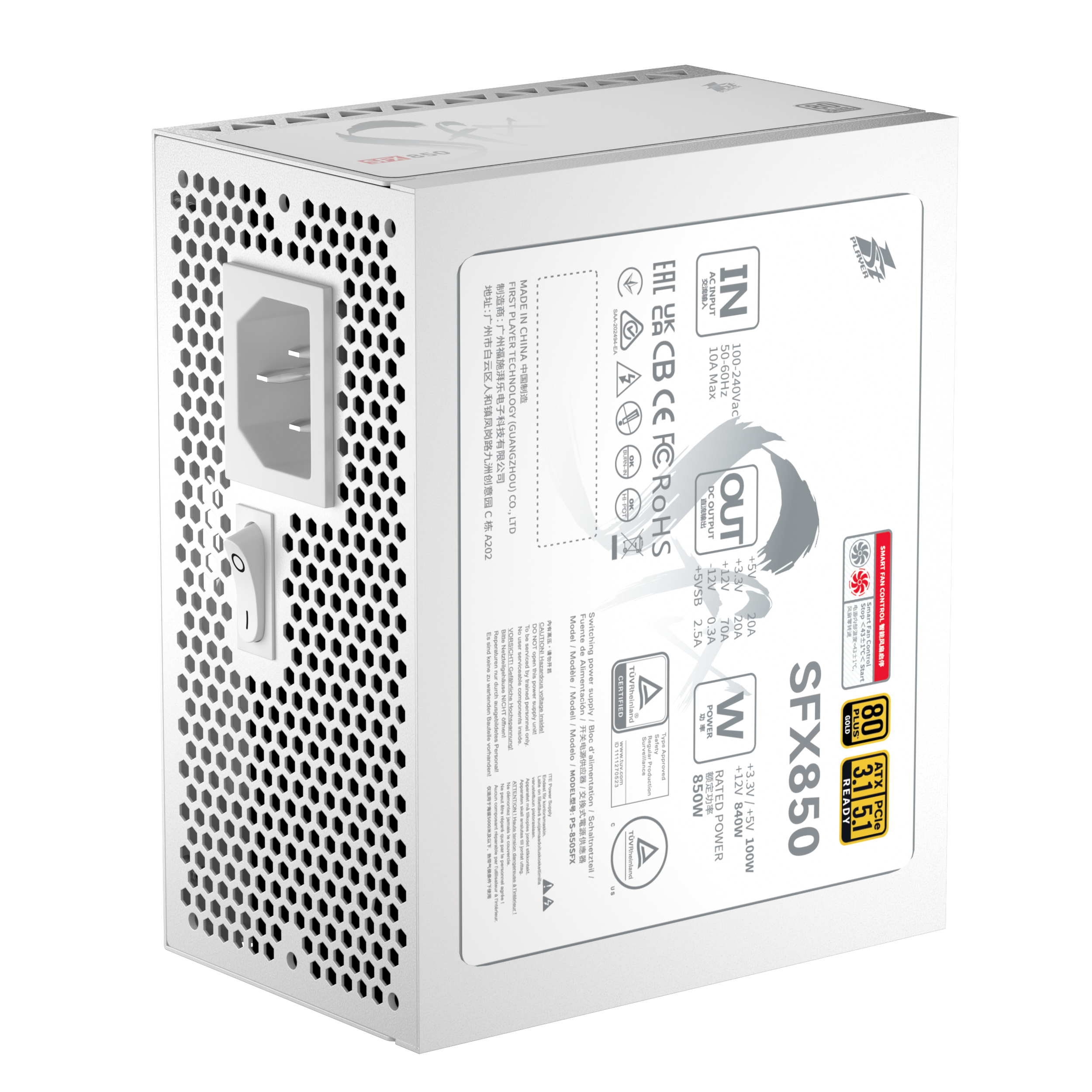 六边形战士 SFX850W ATX3 金牌（白）