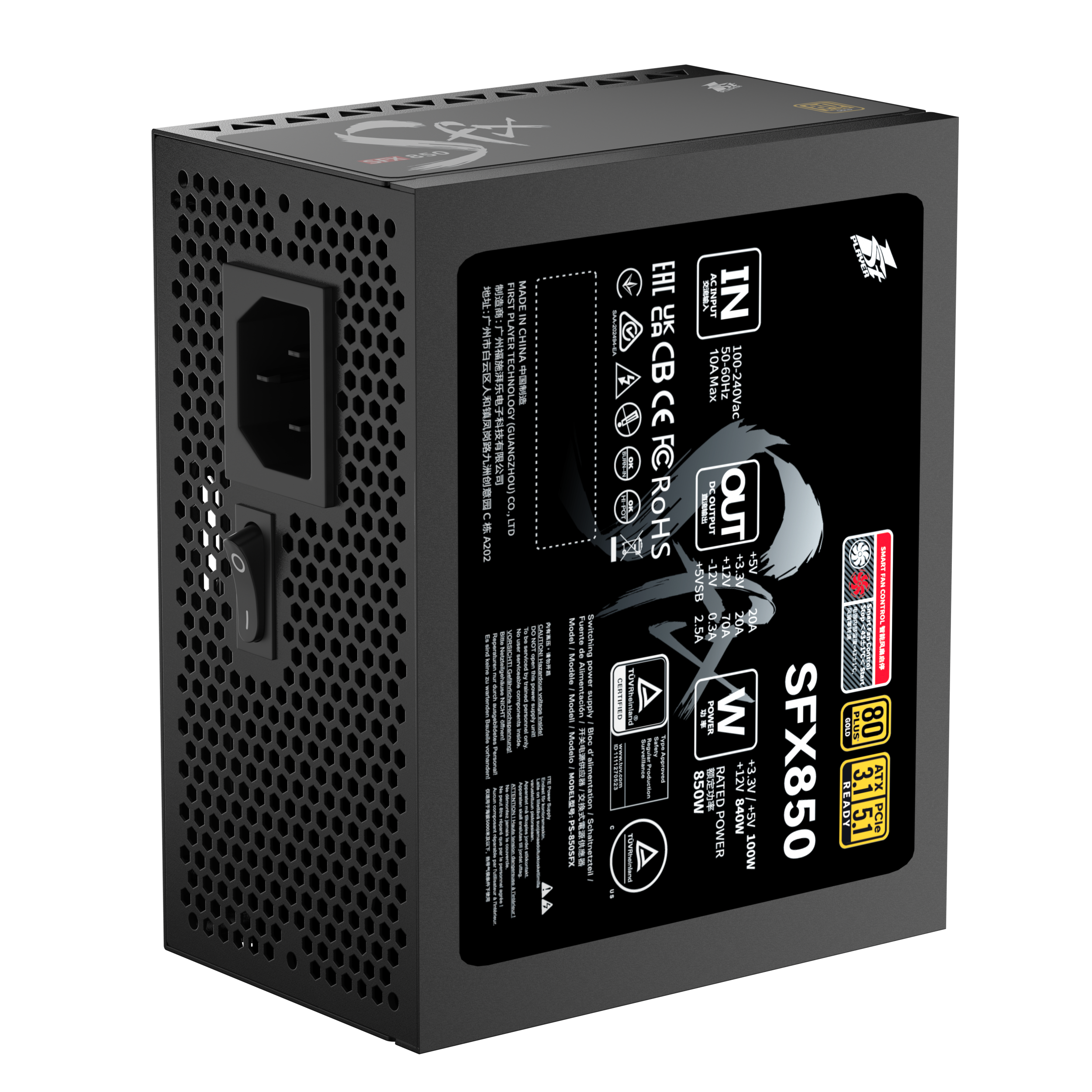 六边形战士 SFX850W ATX3 金牌（黑）