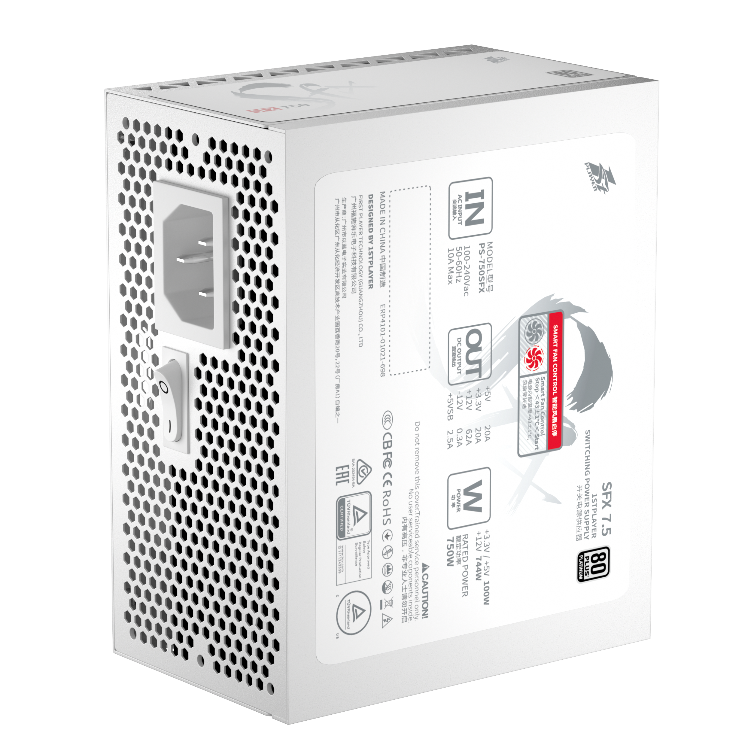 六边形战士 SFX750W ATX3 白金（白）