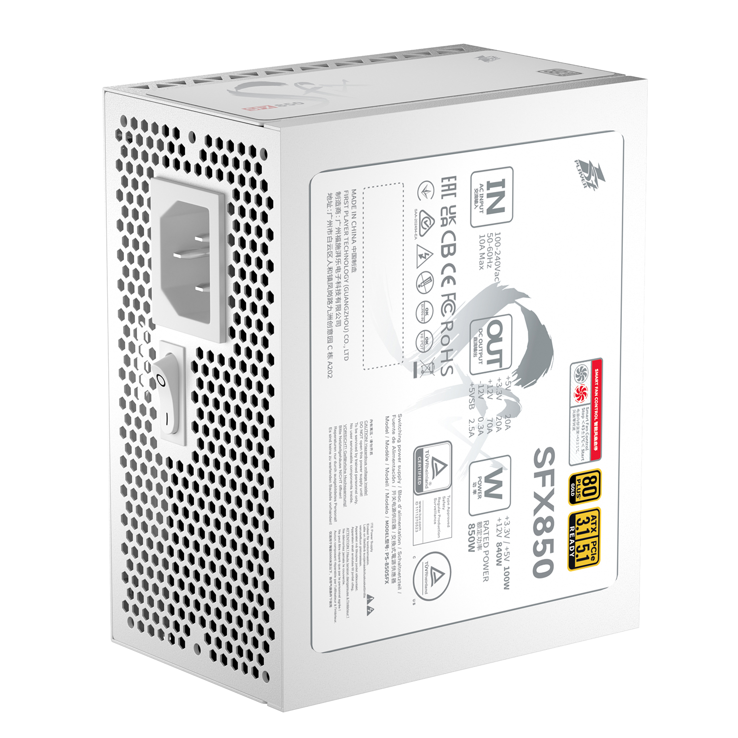 六边形战士 SFX850W ATX3 金牌（白）
