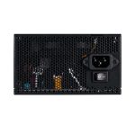 DK7.0 700W