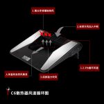 C6 双模散热器
