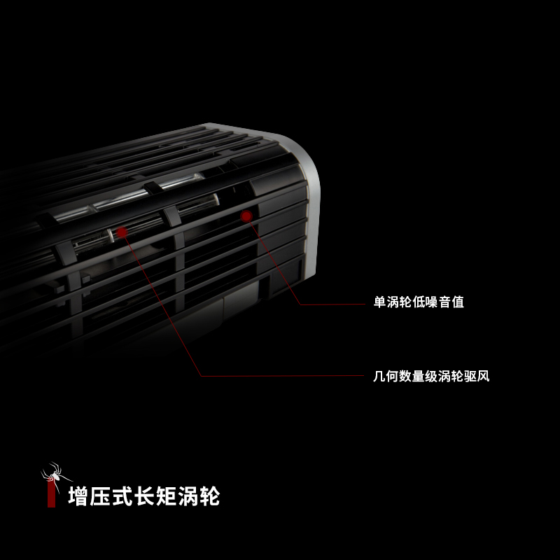 C5 双模散热器